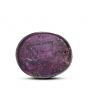 Star Ruby 7.67 Carat 