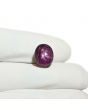 Star Ruby 7.67 Carat 