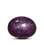 Star Ruby 11.97 Carat 