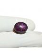 Star Ruby 11.97 Carat 