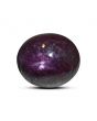 Star Ruby 13.56 Carat