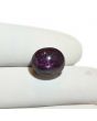 Star Ruby 13.56 Carat