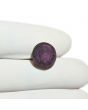 Star Ruby 9.23 Carat 