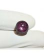 Star Ruby 10.46 Carat 