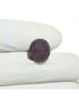 Star Ruby 10.46 Carat 