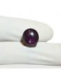 Star Ruby 9.42 Carat 