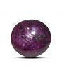 Star Ruby 10.45 Carat 