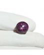 Star Ruby 10.45 Carat 