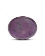 Star Ruby 9.78 Carat 