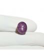 Star Ruby 9.78 Carat 