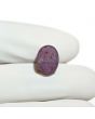 Star Ruby 7.98 Carat 
