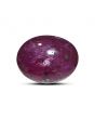 Star Ruby 7.57 Carat 