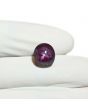 Star Ruby 7.03 Carat 