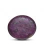 Star Ruby 9.4 Carat 