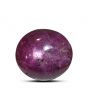 Star Ruby 8.69 Carat 