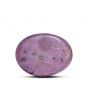 Star Ruby 6.41 Carat 