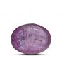 Star Ruby 5.3 Carat 