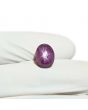 Star Ruby 5.3 Carat 