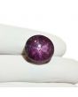 Star Ruby 22.75 Carat 