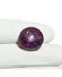 Star Ruby 21.89 Carat 