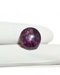 Star Ruby 21.89 Carat 