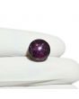 Star Ruby 12.53 Carat 