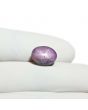 Star Ruby 7.89 Carat 
