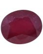Ruby (Treated) - 5.69 Carat 