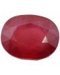 Ruby (Treated) - 6 Carat