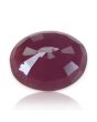 Ruby - 4.47 Carat 