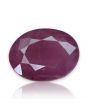 Ruby - 4.55 Carat 