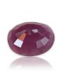 Ruby - 4.55 Carat 