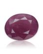 Ruby - 7.84 Carat 