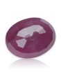 Ruby - 7.84 Carat 