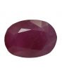 Ruby (Treated) - 6.37 Carat 