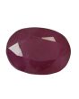 Ruby (Treated) - 6.37 Carat 