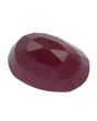 Ruby (Treated) - 6.37 Carat 