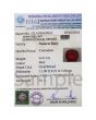 Ruby (Treated) - 5.02 Carat