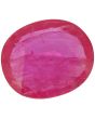 Ruby (Heated) - 4.84 Carat 