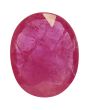 Ruby (Heated) - 8.18 Carat 