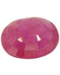 Ruby (Heated) - 8.18 Carat 