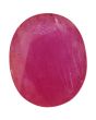 Ruby (Heated) - 6.16 Carat 