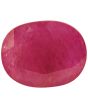Ruby (Heated) - 7.74 Carat 
