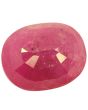 Ruby (Heated) - 7.74 Carat 