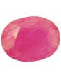 Ruby (Heated) - 4.8 Carat 