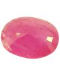 Ruby (Heated) - 4.8 Carat 