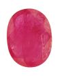 Ruby (Heated) - 7.9 Carat 
