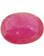 Ruby (Heated) - 4.46 Carat 