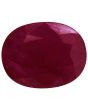 Ruby (Heated) - 5 Carat 