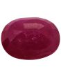 Ruby (Heated) - 5 Carat 
